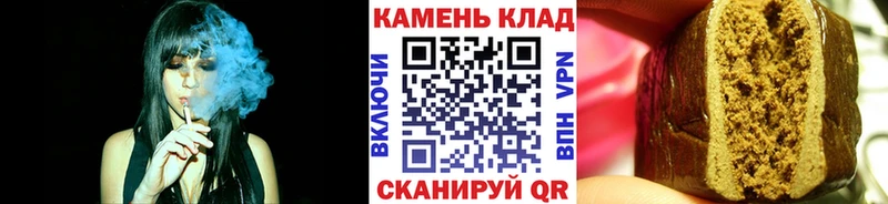 купить закладку  Новоуральск  ГАШ ice o lator 