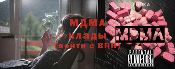 Альфа ПВП Алексин
