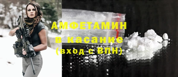 кокаин колумбия Алексеевка
