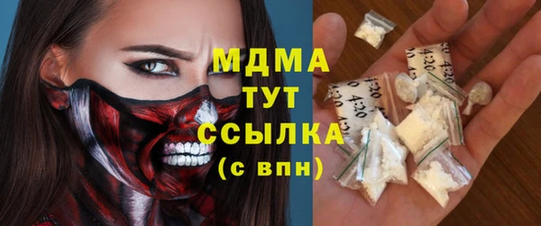 Альфа ПВП Алексин