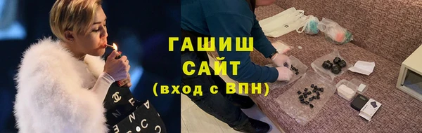 mix Алзамай