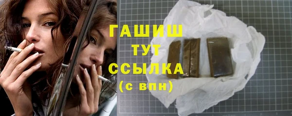 кокаин колумбия Алексеевка