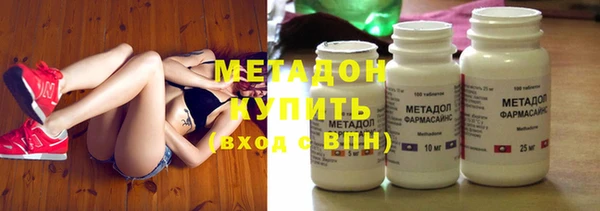 Альфа ПВП Алексин