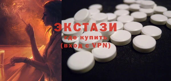 кокаин колумбия Алексеевка