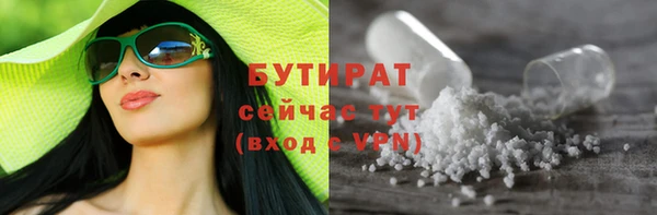 меф VHQ Ленинск-Кузнецкий