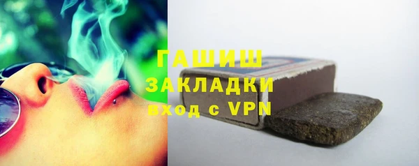 кокаин колумбия Алексеевка