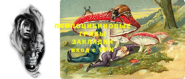 кокаин колумбия Алексеевка