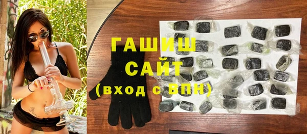 mix Алзамай
