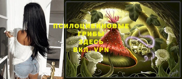 каннабис Наволоки