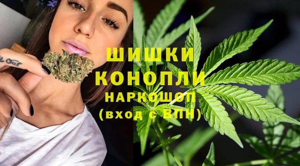 кокаин колумбия Алексеевка
