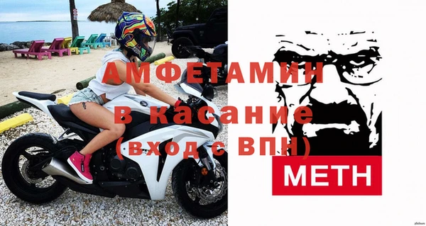 mix Алзамай