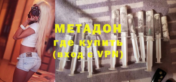 mix Алзамай