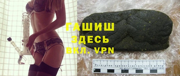 mix Алзамай