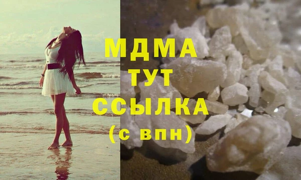 меф VHQ Ленинск-Кузнецкий