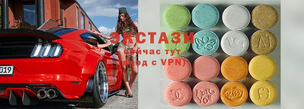 Альфа ПВП Алексин