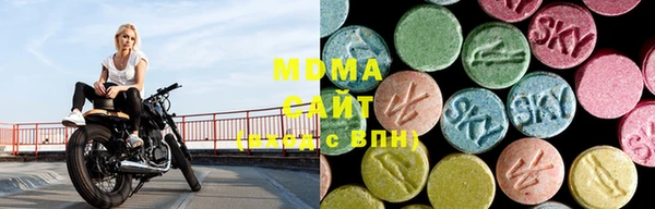 mix Алзамай
