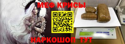 метадон Туймазы