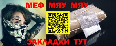 трава Тула