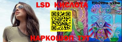 метадон Туймазы