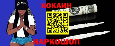 метадон Туймазы