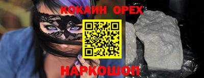 метадон Туймазы