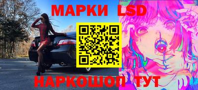 метадон Туймазы