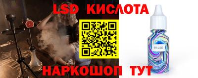 метадон Туймазы