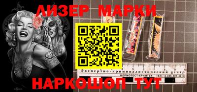 метадон Туймазы