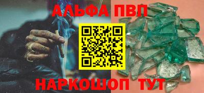 метадон Туймазы
