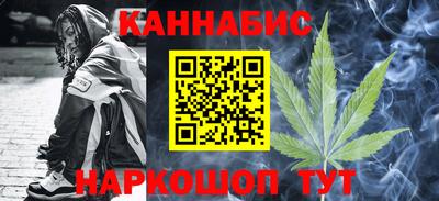 спиды Тулун