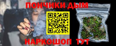 спиды Тулун
