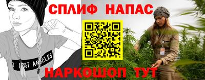 трава Тула