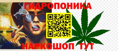 трава Тула