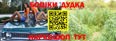 трава Тула