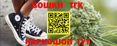 метадон Туймазы