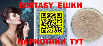 метадон Туймазы