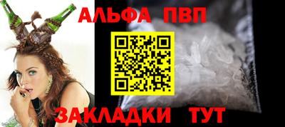 MDMA Уссурийск