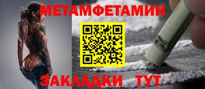 трава Тула