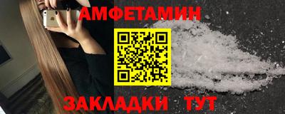 метадон Туймазы