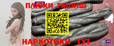 метадон Туймазы