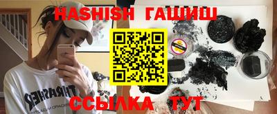 метадон Туймазы