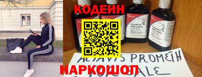 Альфа ПВП Усть-Илимск