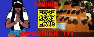 MDMA Уссурийск