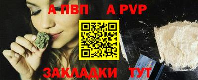 метадон Туймазы