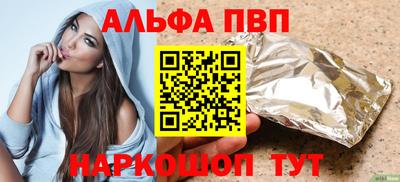 трава Тула
