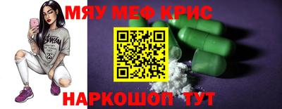 метадон Туймазы
