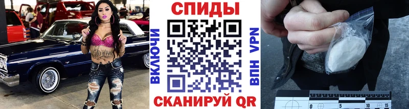 маркетплейс телеграм  Новоуральск  Первитин мет  blacksprut tor 