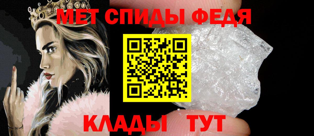 Меф   ГАШ  МАРИХУАНА  Новоуральск  Вход с VPN 