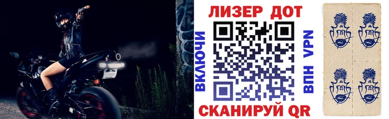 Марки NBOMe 1,5мг  shop телеграм  Новоуральск 